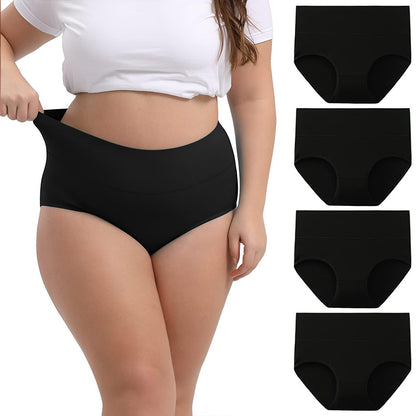 High-Waisted Full Coverage Cotton Briefs(4 pack)