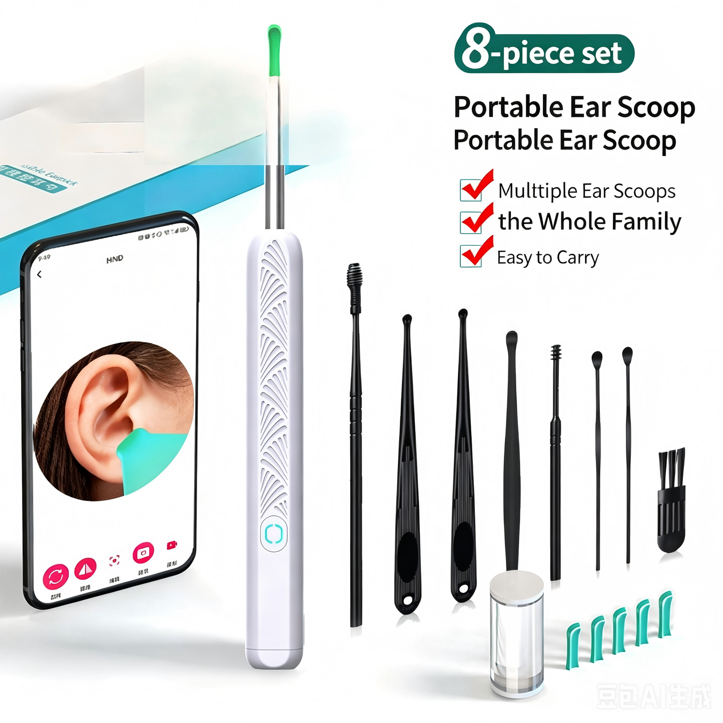 👂 Smart Visual Ear Wax Removal Tool