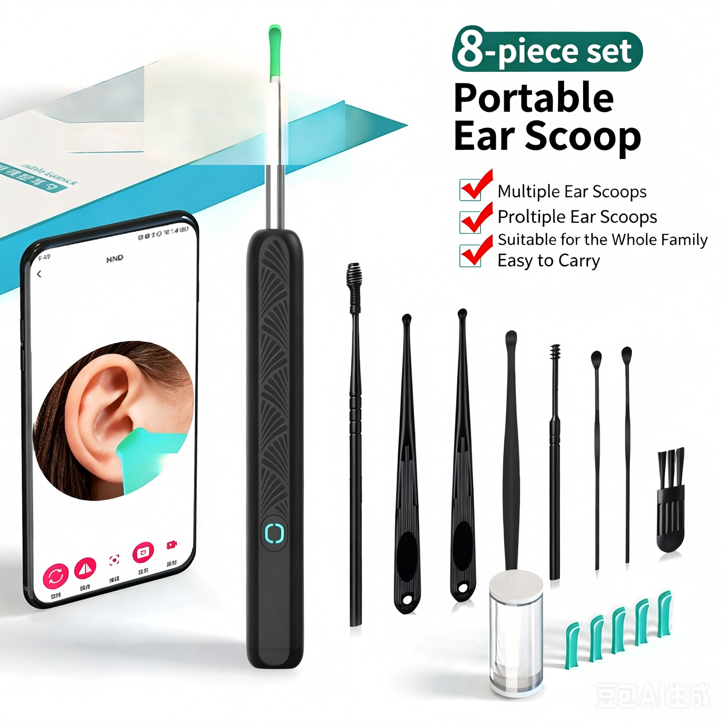 👂 Smart Visual Ear Wax Removal Tool
