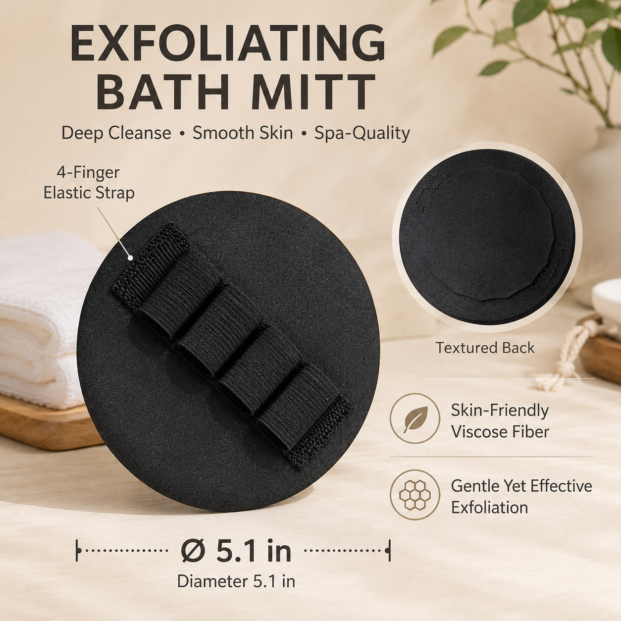 🧽 4 Counts Soft Exfoliating Shower Scrubber