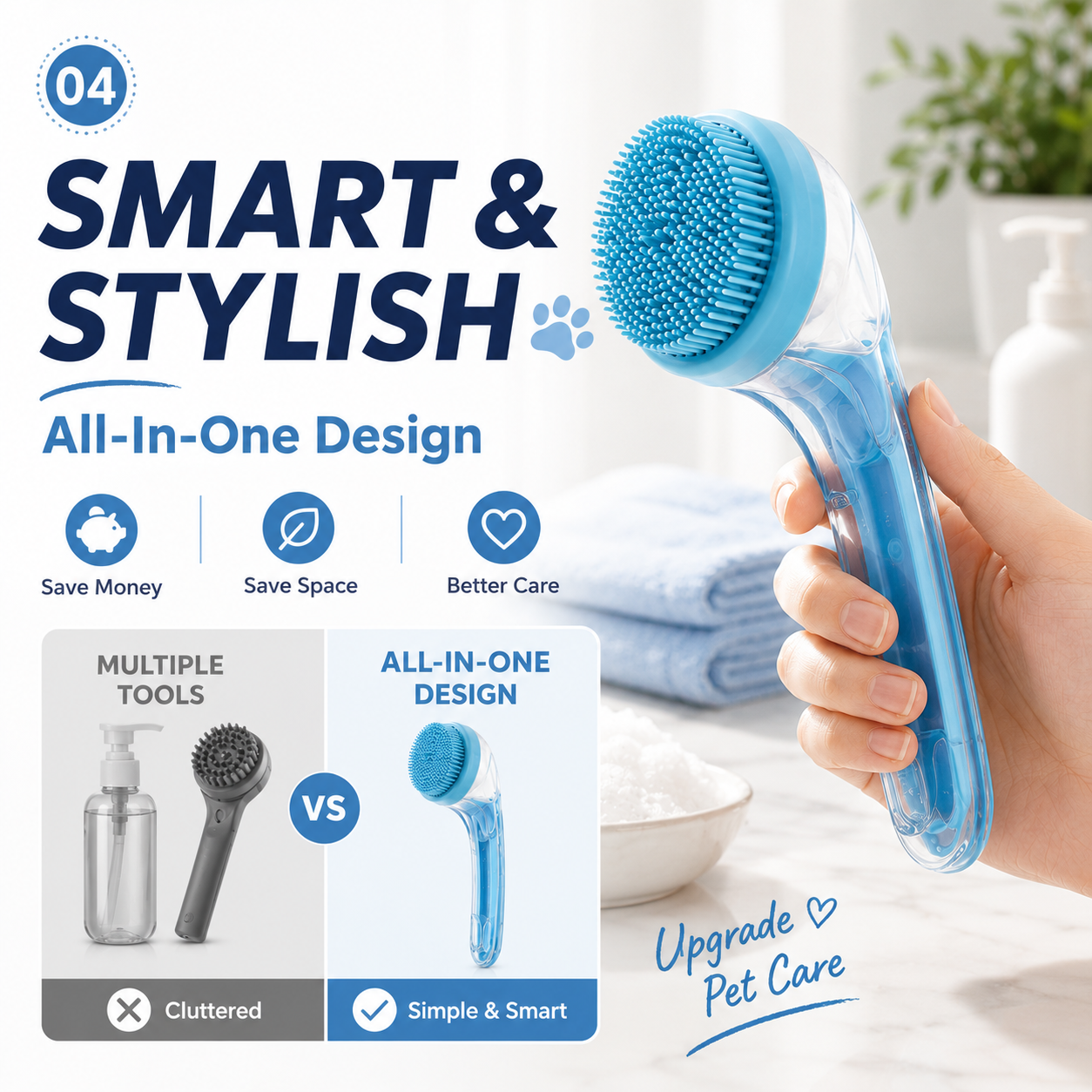 All-in-One Pet Bathing Shower Brush 🐾
