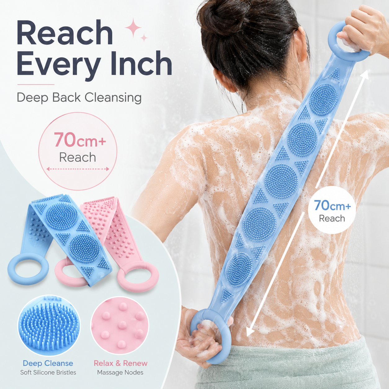 🛁💦 70cm Extra Long Double-Sided Silicone Shower Massager | Easily Clean Your Back