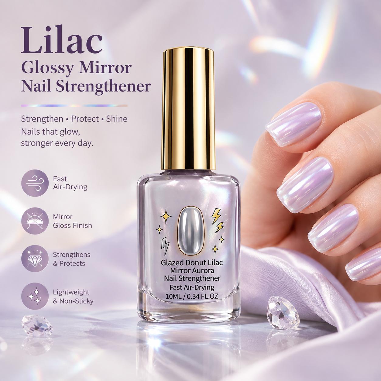 💅Lilac Glossy Mirror Nail Strengthener