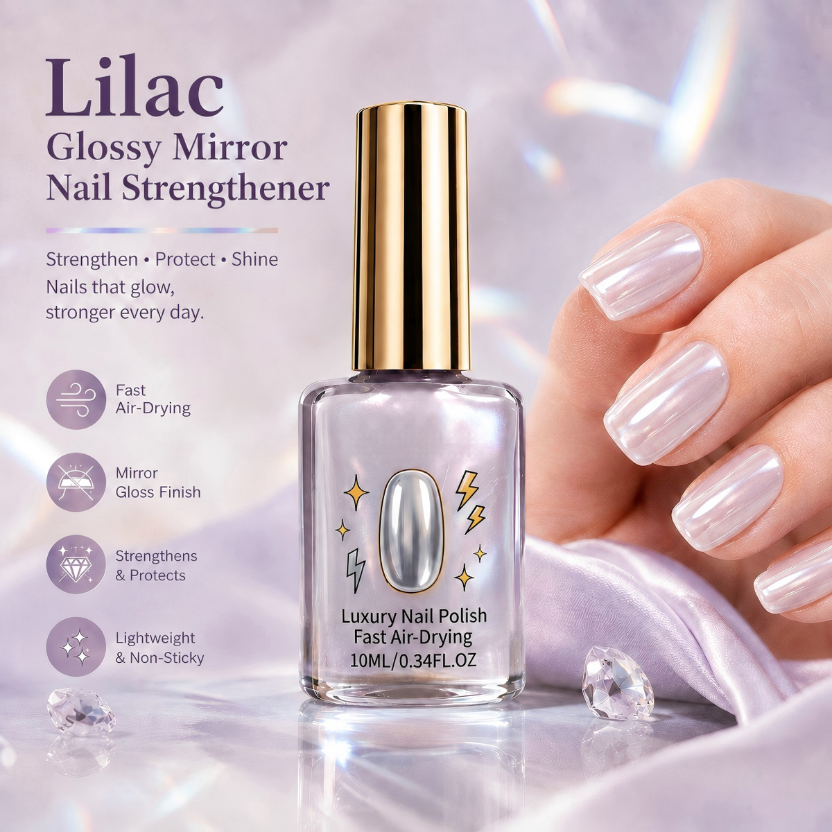💅Lilac Glossy Mirror Fast Dry Nail Strengthener