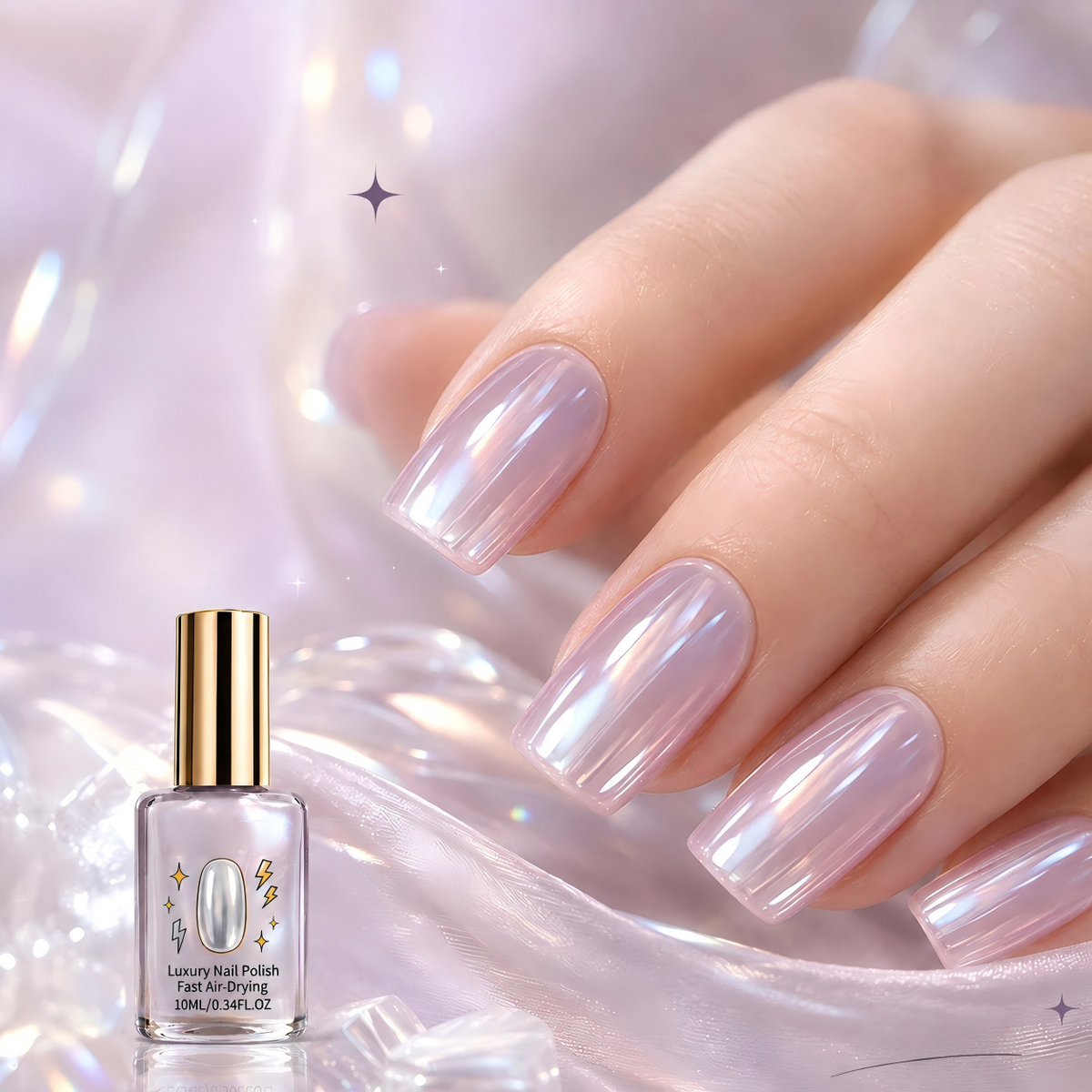 💅Lilac Glossy Mirror Fast Dry Nail Strengthener