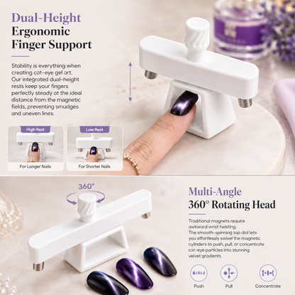 💅[Viral Nail Art Essential] Rotating Cat Eye Gel Nail Magnet Tool with Dual Height Finger Rests – Effortless 3D Aura Nails!