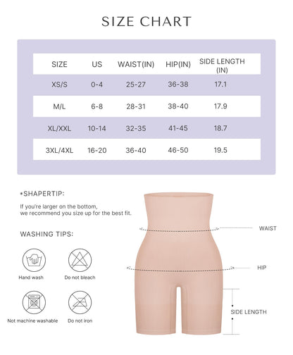 👙 Seamless Sculpting Shapewear Shorts