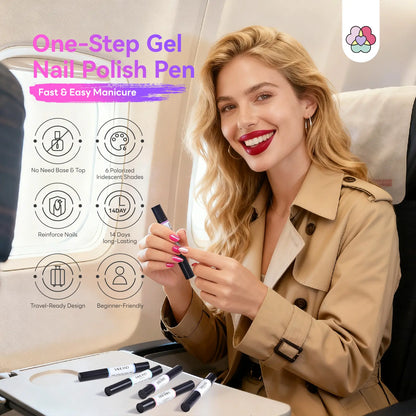 💅5-in-1 Aurora Gel Nail Pen – One-Step, No-Mess UV/LED Manicure