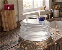 5L (1.3 gal)