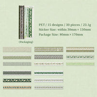 Rattan leaf lace