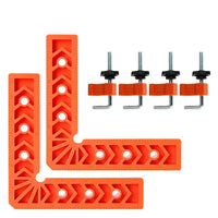 2 PC