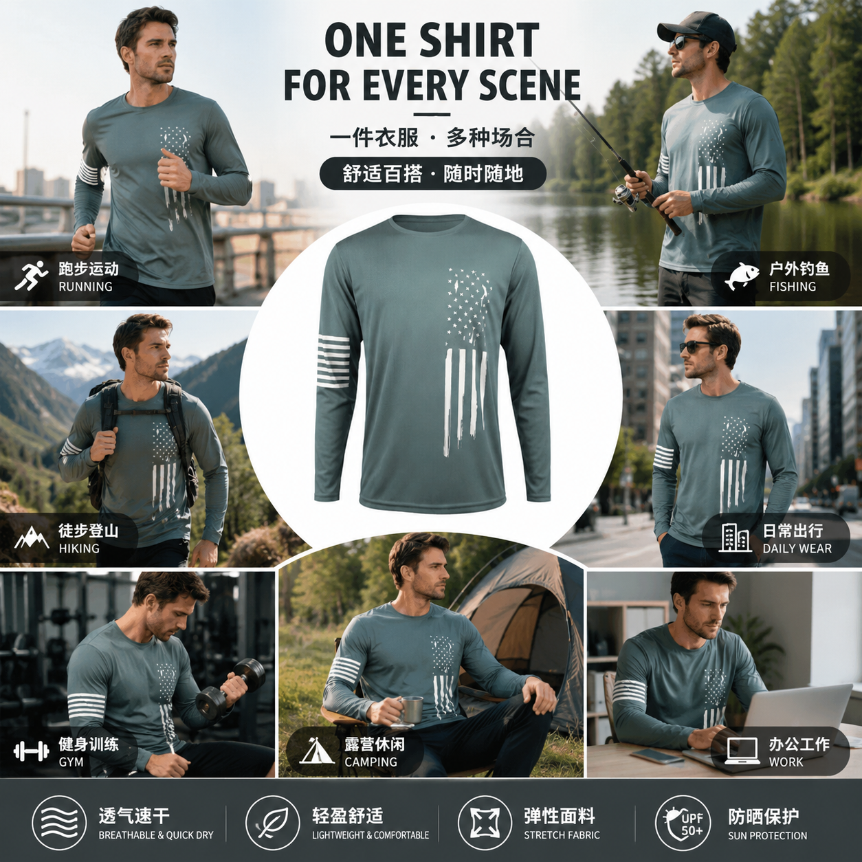 Men's Moisture-Wicking Athletic Training Shirts🏋️‍♂️